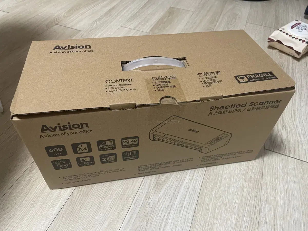 Avision SG215 유무선 휴대용자동급지 ADF 양면 북 스캐너